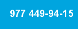 977 449-94-15 977 449-94-15